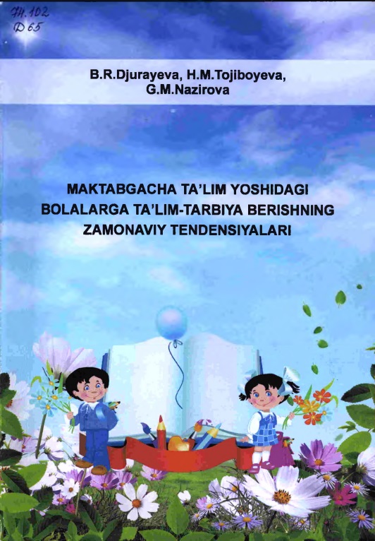 maktabgachatalimyoshidagibolalargatalimtarbiyaberishningzamonaviytendensiyalari.jpeg