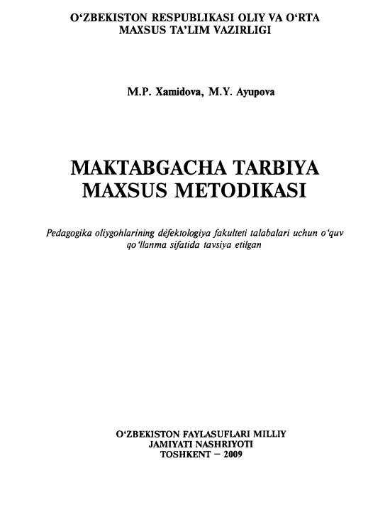 maktabgachatarbiyamaxsusmetodikasi.jpeg