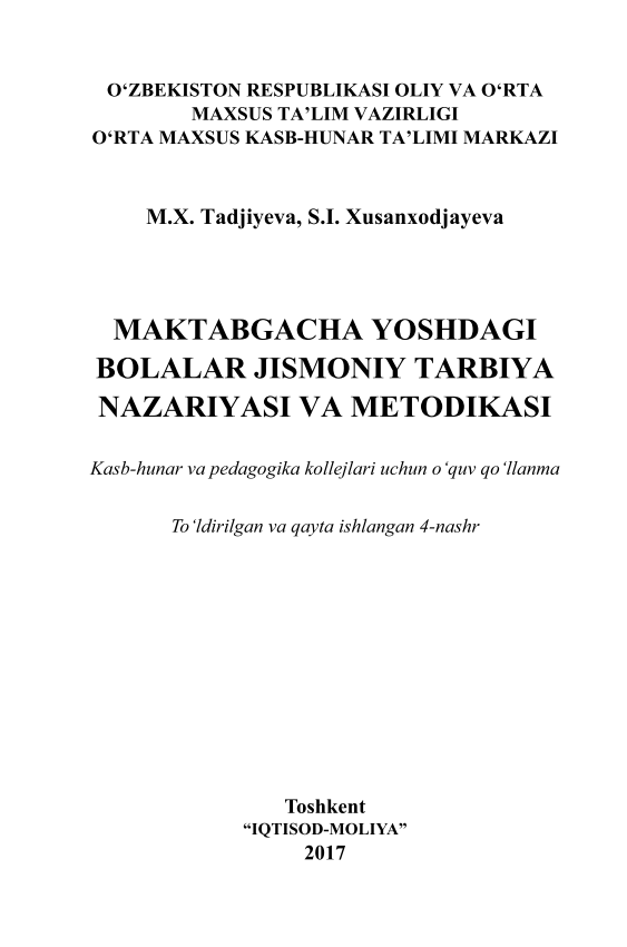 maktabgachayoshdagibolalarjismoniytarbiyanazariyasivametodikasi.png
