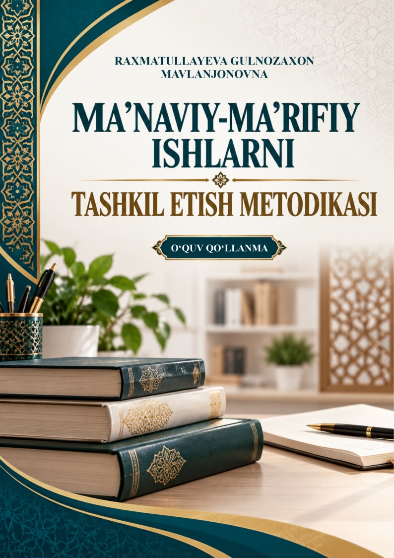 manaviymarifiyishlarni.jpeg