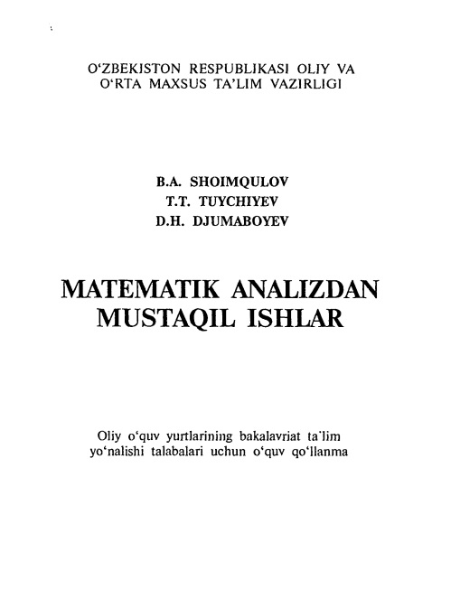 matematikanalizdanmustaqilishlarbshoimqulovvab.jpeg
