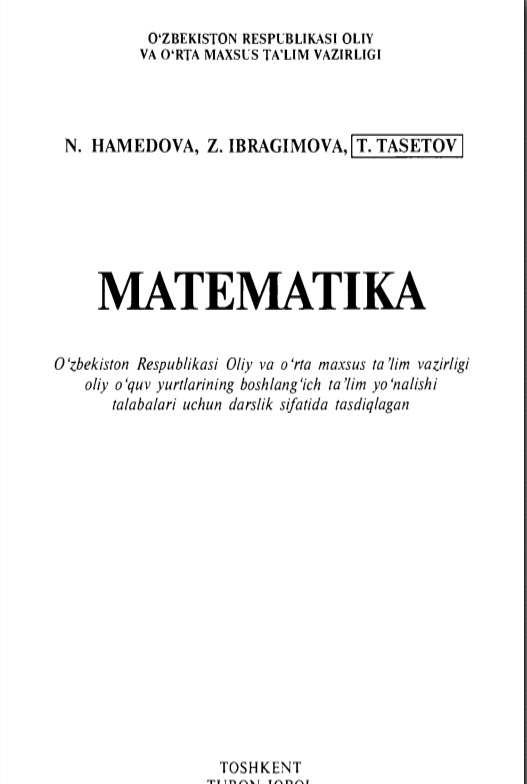 matematikanhamedovazibragimovattasetov.jpeg