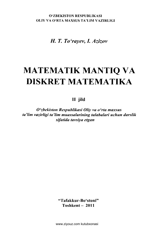 matematikmantiqvadiskretmatematika2jildhtorayeviazizov.jpeg
