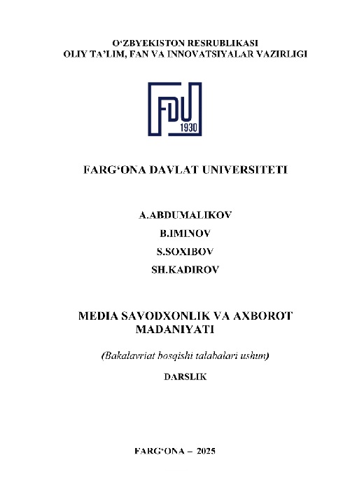 mediasavodxonlikvaaxborotmadaniyati01.jpeg