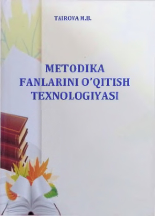 metodikafanlarinioqitishtexnalogiyasi.jpeg
