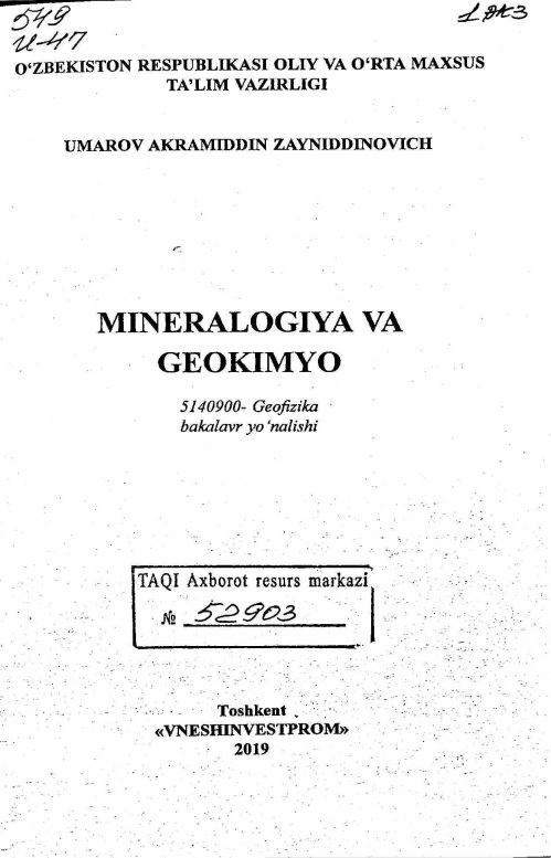 mineral.jpeg