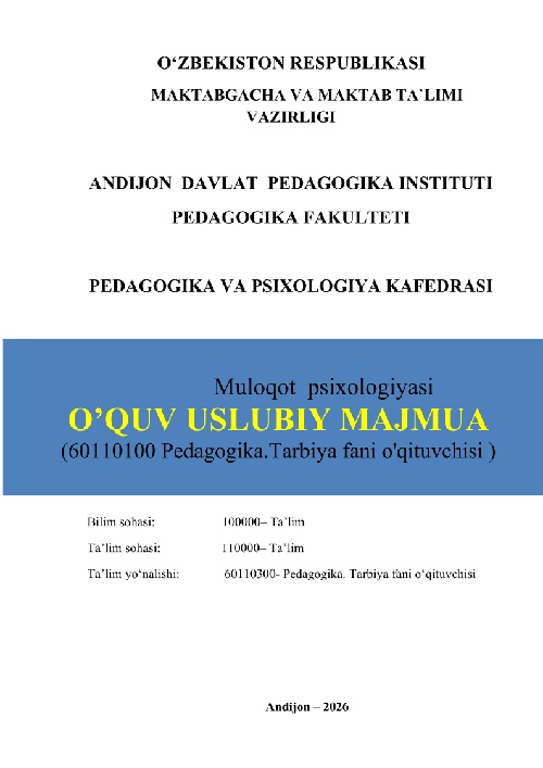 muloqotpsixologiyas2026ymajmua.jpeg