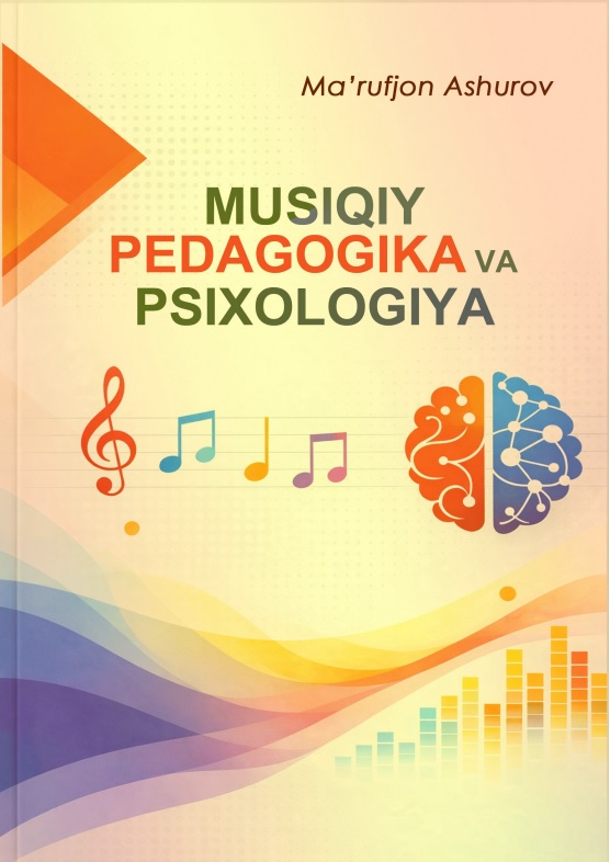 musiqiypedagogikava.jpeg