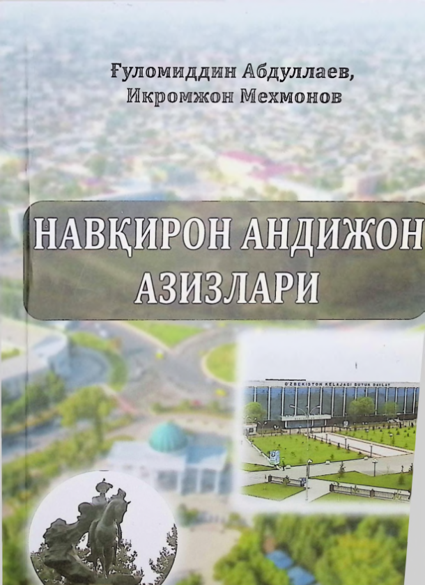 navqironandijonazizlari.png
