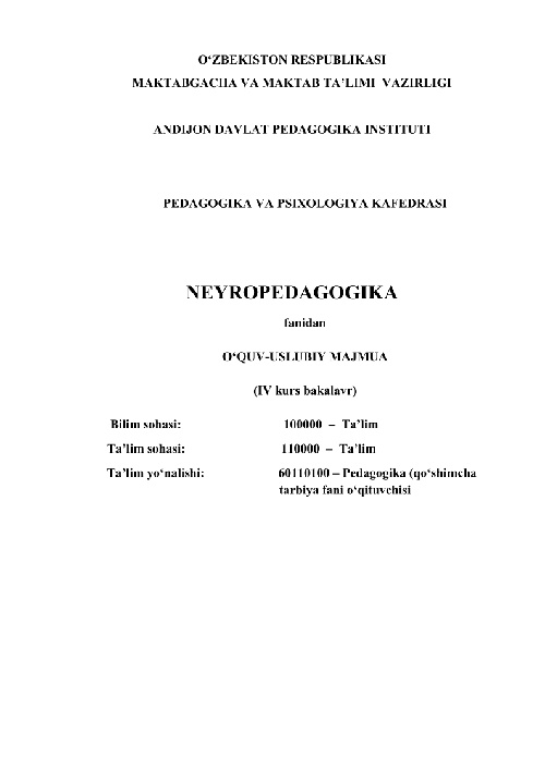 neyropedagogika2.jpeg