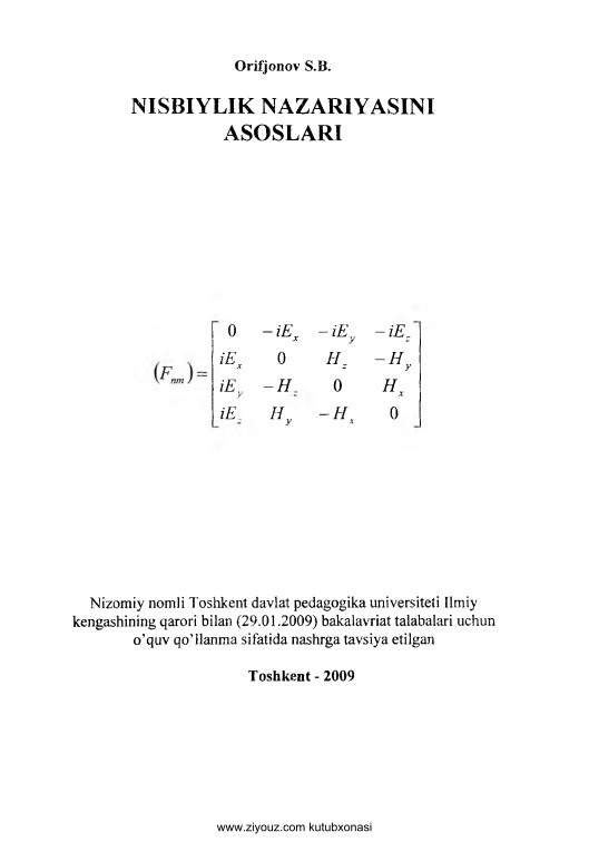 nisbiyliknazariyasiasoslarisorifjonov.jpeg