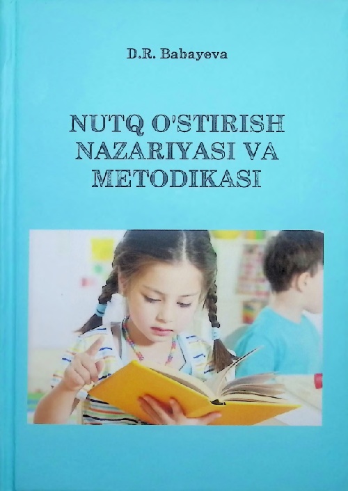 nutuqostirishnazariyasivametodikasi.jpeg