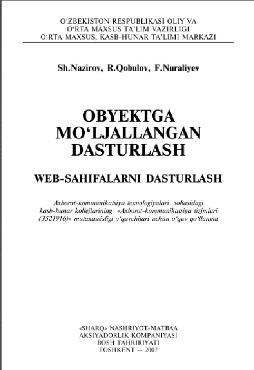 obyektgamoljallangandasturlashwebsahifalarnidasturlash.jpeg