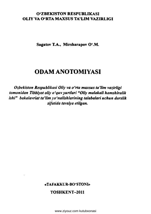 odamanatomiyasitsagatovomirsharapov.jpeg