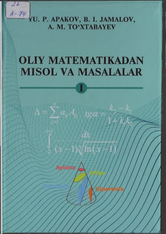 oliymatematikadanmisolvamasalalar.jpeg