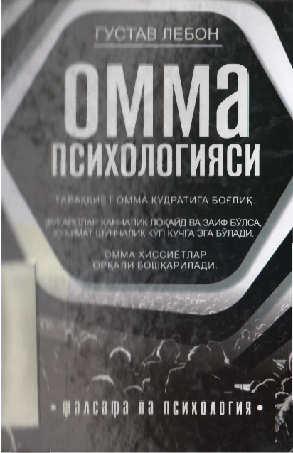 ommapsixologiyasikitobpdfyuklabot.png