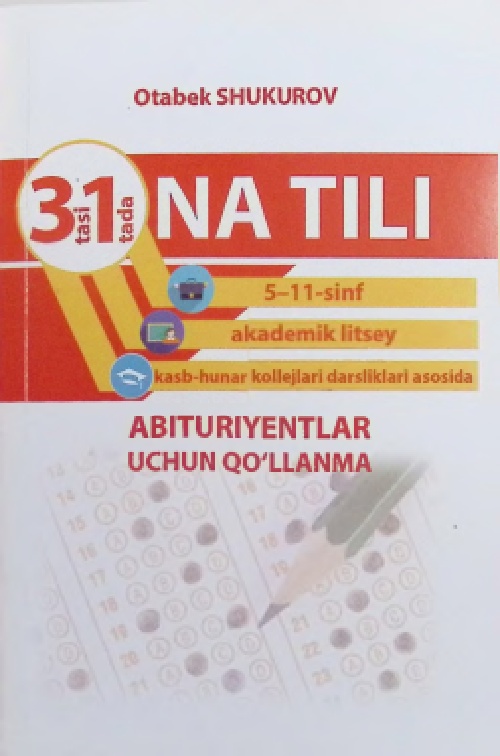 onatiliabituriyentlaruchunqollanma.jpeg