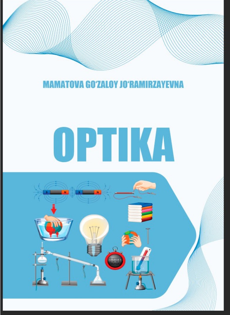 optika.jpeg