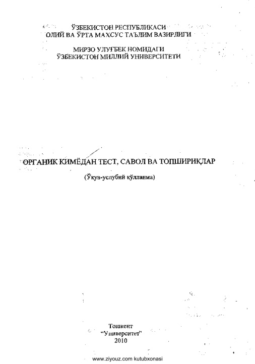 organikkimyodantestsavolvatopshiriqlar.jpeg