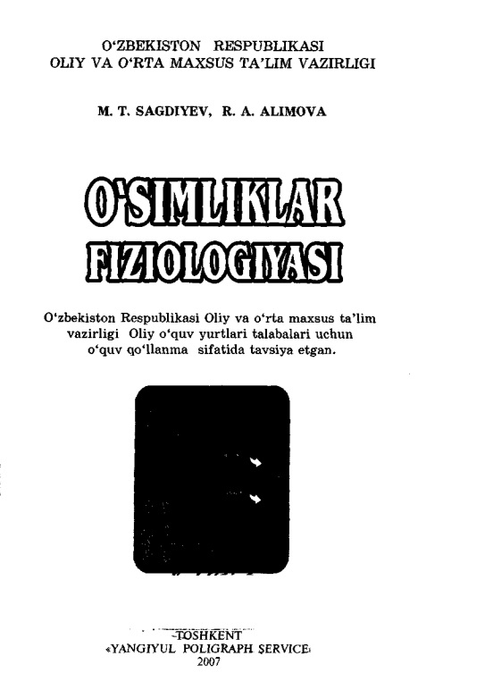 osimliklarfiziologiyasimsagdiyevralimova.jpeg