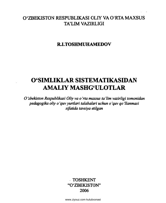 osimliklarsistematikasidanamaliymashgulotlarrtoshmuhamedov.jpeg