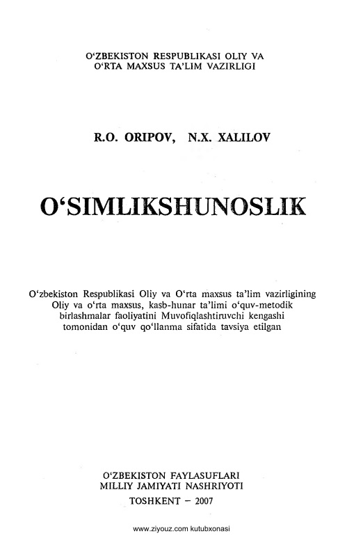 osimlikshunoslikroripovnxalilov.jpeg