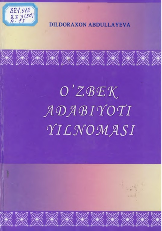 ozbekadabiyotiyilnomasidabdullayeva.jpeg