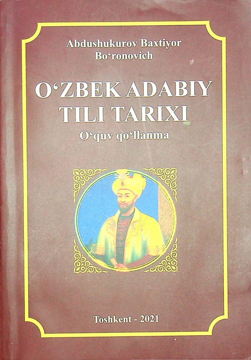ozbekadabiytili.jpeg
