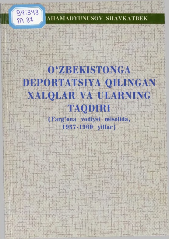 ozbekist0ngad.jpeg