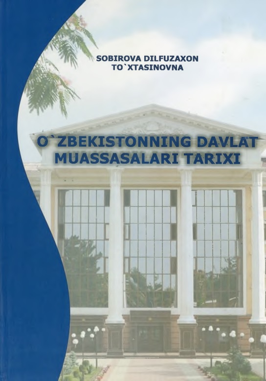 ozbekistonningdavlatmuassasalari.jpeg