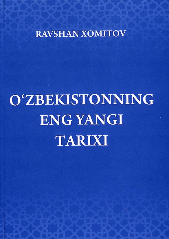 ozbekistonningengyangitarixi2023.jpeg