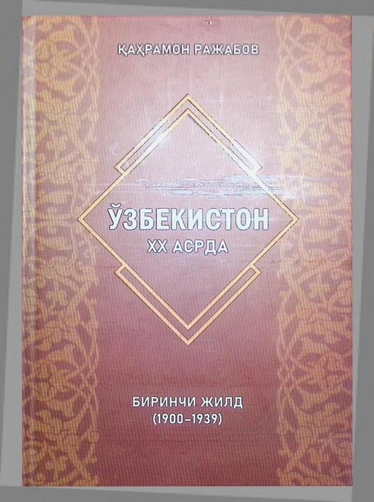 ozbekistonxxasirda19001939.jpeg