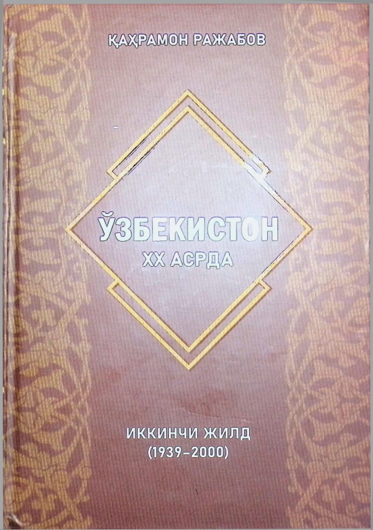 ozbekistonxxasirda19392000yil.jpeg