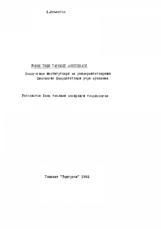 ozbektilitarixiyfonetiaksi.jpeg