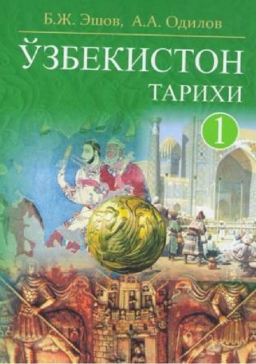 oztarixi.jpeg