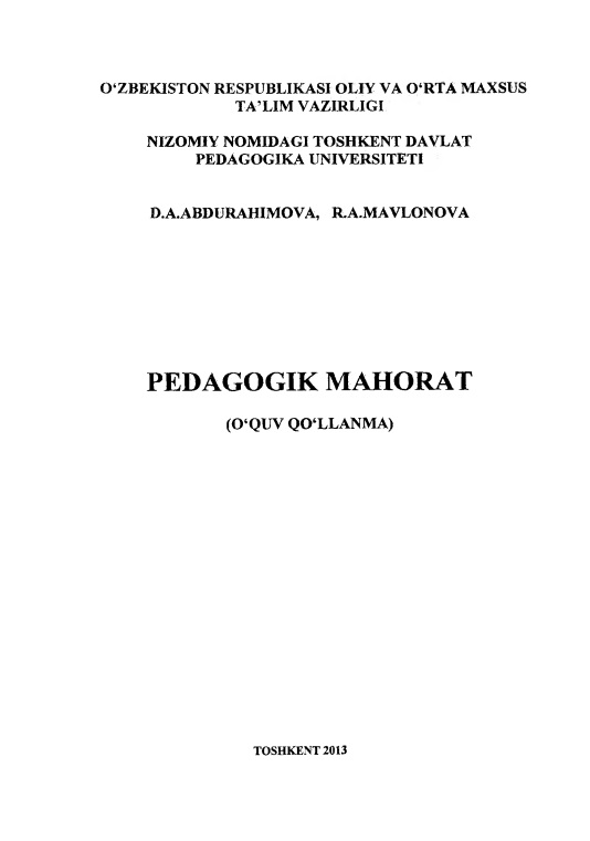 pedagigikmahoratoquvqollanma.jpeg