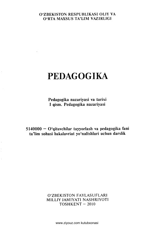 pedagogika1qismmtoxtaxojayevasnishonova.jpeg