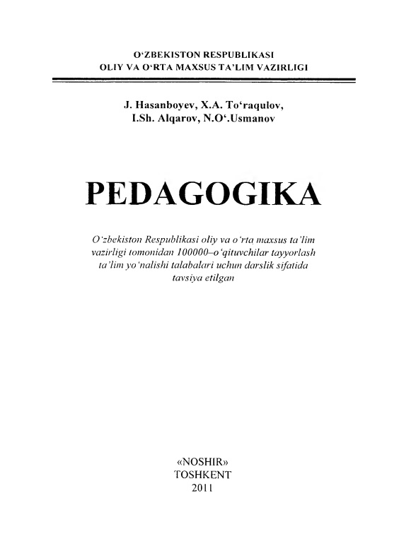 pedagogika21.jpeg
