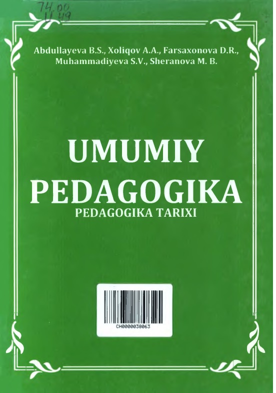 pedagogikaaaaa.jpeg