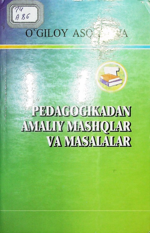pedagogikadanamaliymashqlarvamasalalar.jpeg
