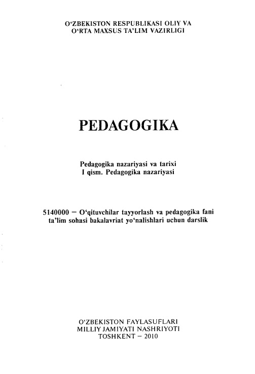 pedagogikaiqism.jpeg
