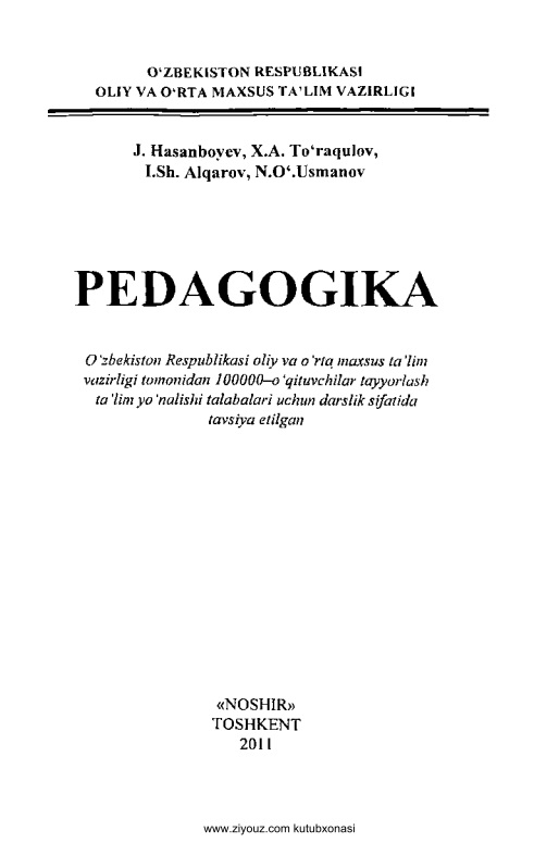 pedagogikajhasanboyevxtoraqulovvab.jpeg