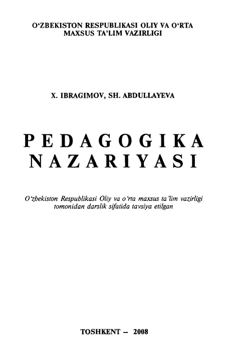 pedagogikanazariyasiibragimovx.jpeg