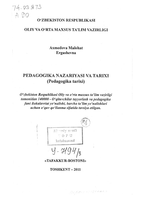 pedagogikanazariyasivatarixi1.jpeg