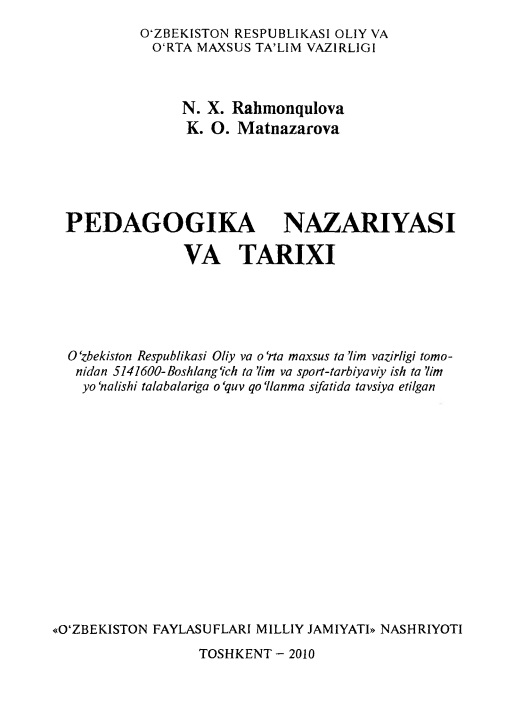pedagogikanazariyasivatarixi2.jpeg