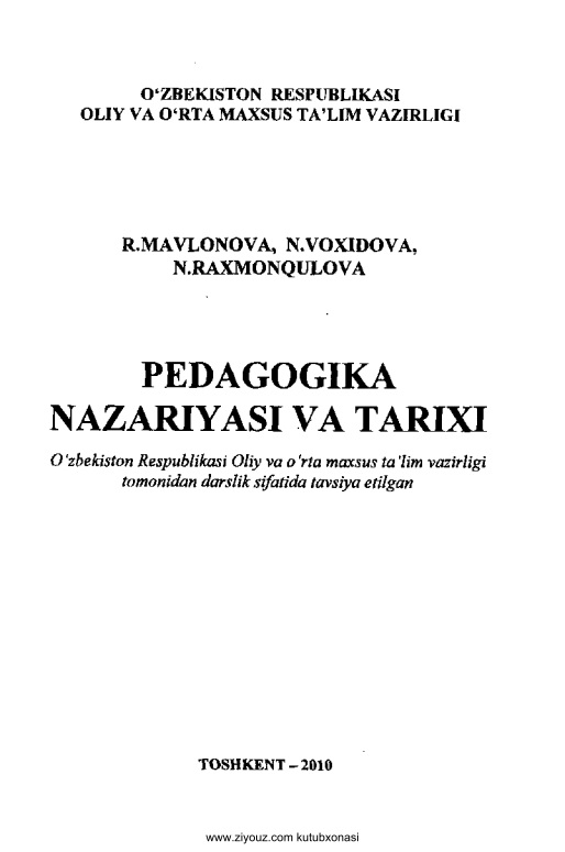 pedagogikanazariyasivatarixirmavlonovanvohidovanrahmonqulova.jpeg