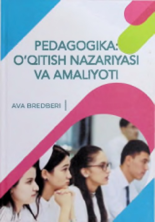 pedagogikaoqitishnazaryasivaamaliyoti.jpeg