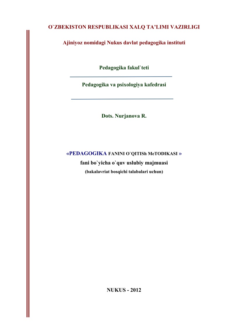 pedagogikaoqitmetodikasiuzb.jpeg
