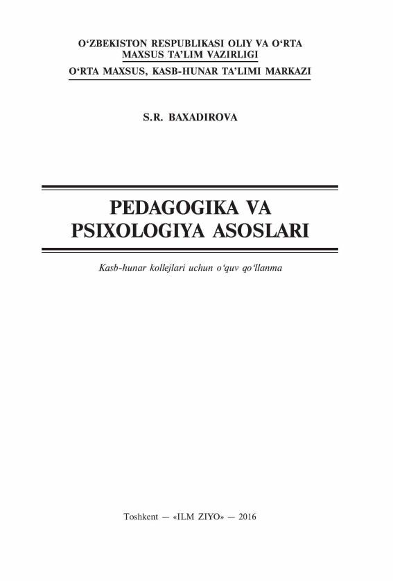 pedagogikavapsixologiyaasoslari.png