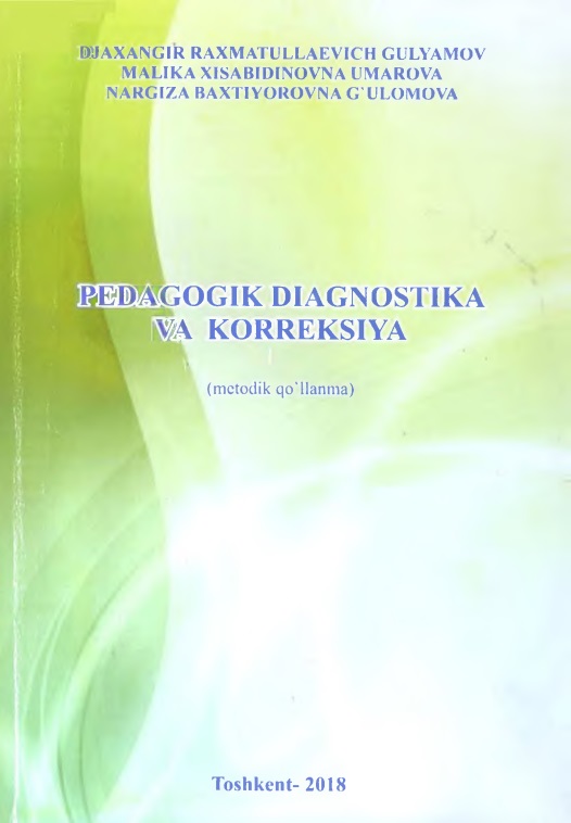 pedagogikdiagnostikavakorreksiya2.jpeg